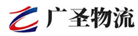 深圳到河池物流公司